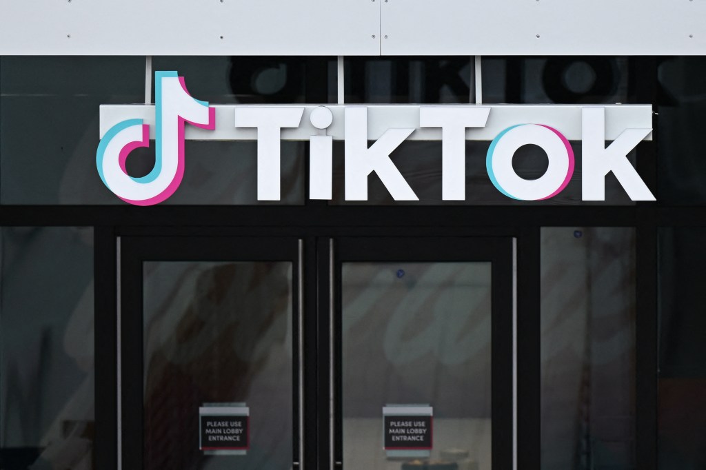 环球音乐集团计划从TikTok撤销歌曲目录